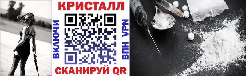 АМФЕТАМИН Розовый  Купить  Лесозаводск 