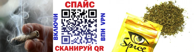 БУТИРАТ Butirat  Купить  Лесозаводск 