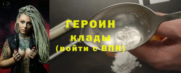 прущие крисы Горняк
