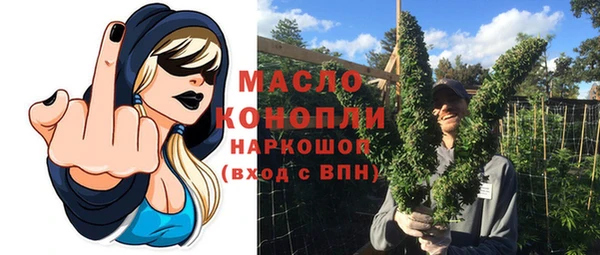 кокаин VHQ Горнозаводск
