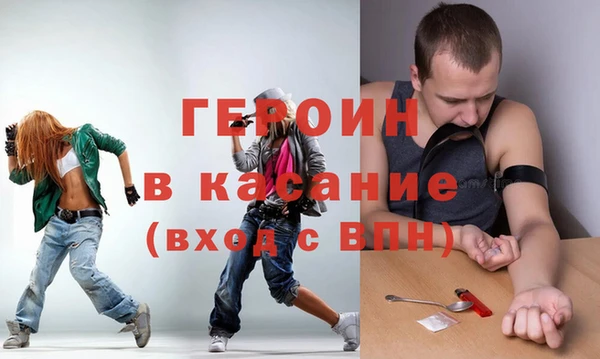 прущие крисы Горняк