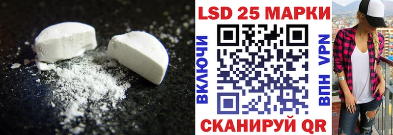 ЛСД экстази ecstasy  Купить где  Лесозаводск 